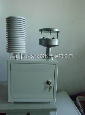 PA98-497不锈钢保护箱（气象站专用） 全天候守护气象仪器的坚固防线