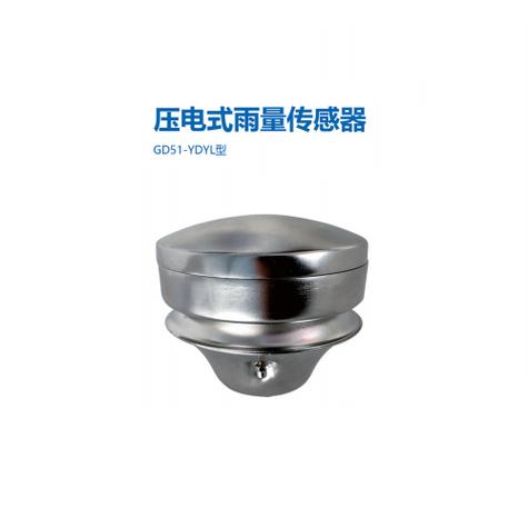 温度测量仪表全解析 从接触式温度计到红外测温仪与自动气象监测系统